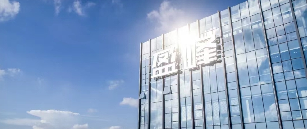 upay钱包官网环境发布2021年半年报：聚焦智慧环卫核心业务，实现稳健开展